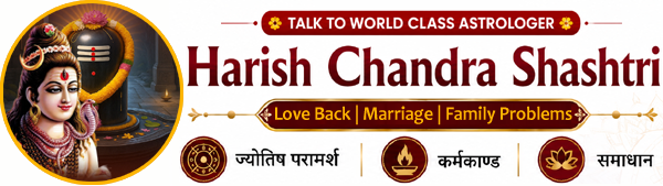 Harish Chandra Shashtri